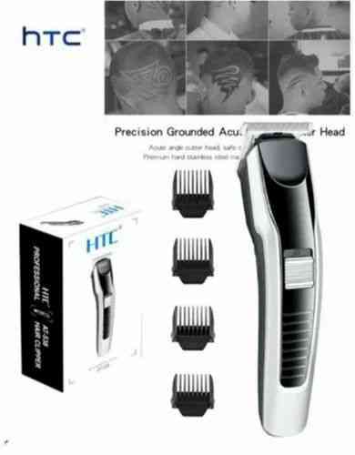 Trimmer