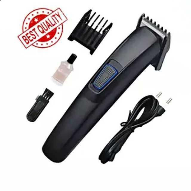 Trimmer