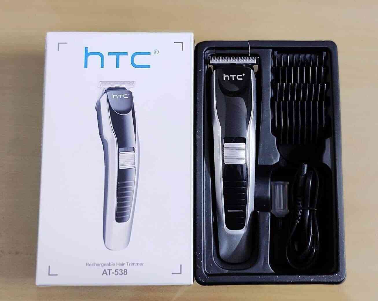 Trimmer