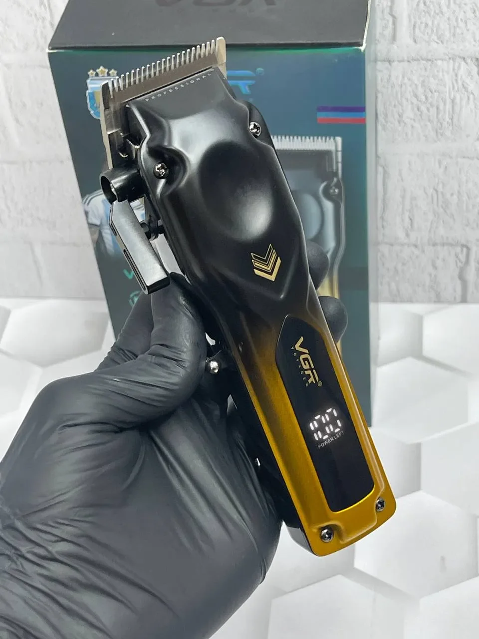 Trimmer