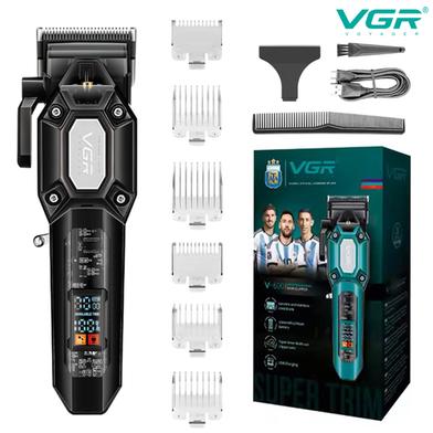 Trimmer