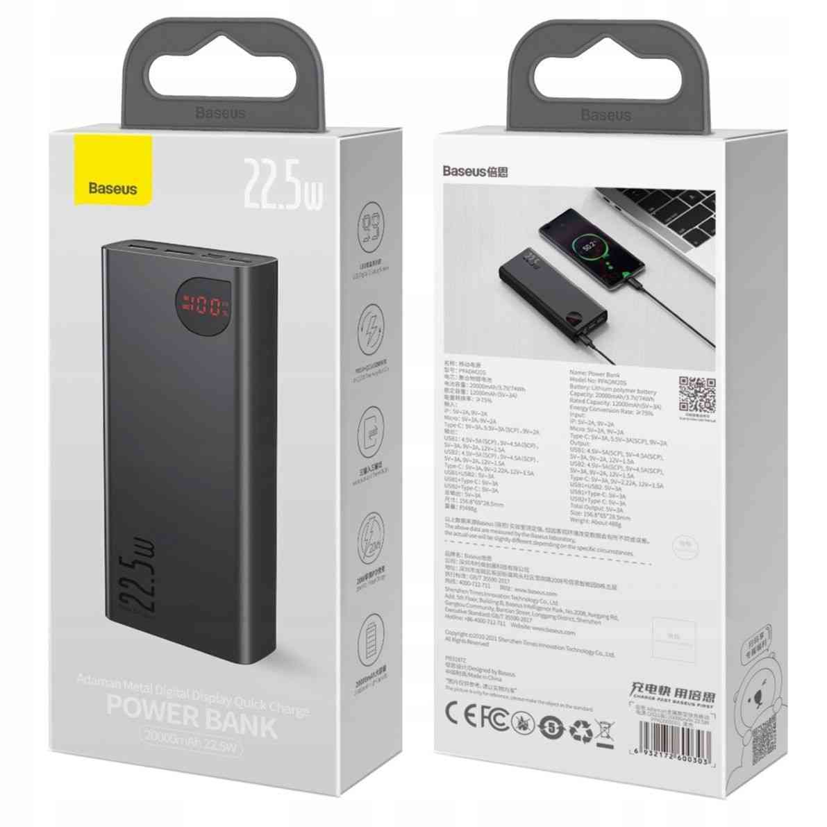 Power Bank